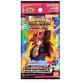 thumbnail image 2 of Paquete de refuerzo adicional Super Dragon Ball Heroes Box 3, 2 of 2