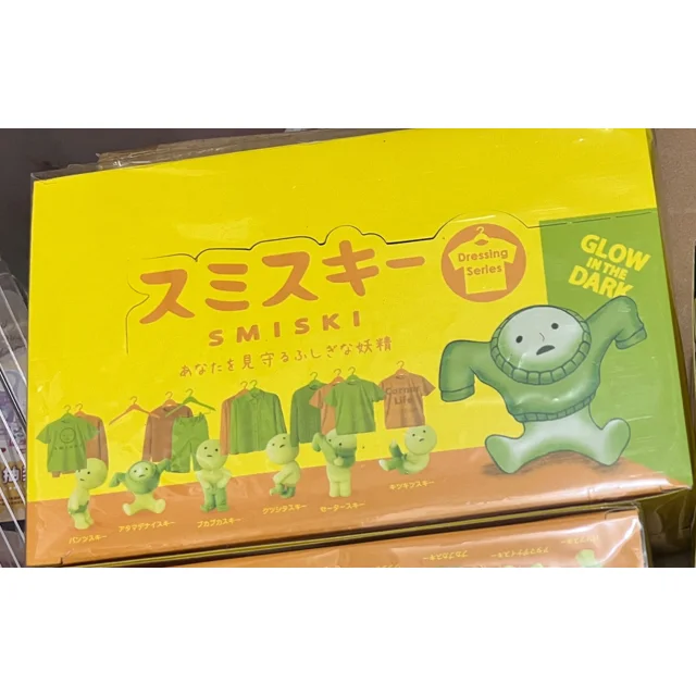 SMISKI Multiple Series Noctilucent Green Doll Blind Mystery Box Action Figures Decoration Desktop Model Toy For Surprise Gift