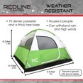 thumbnail image 2 of RLC Family Camping Tent - 6 Person Pop Up Tents Dome Style Easy Up Tent Shelter, 2 of 2