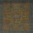 thumbnail image 1 of Ahgly Company Machine Washable Indoor Square Abstract Dark Brown Area Rugs, 8' Square, 1 of 7