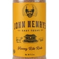 thumbnail image 4 of John Henry's Store Honey Rib Rub Seasoning 11.5 Oz Bottle All Purpose 55523, 4 of 7