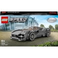 thumbnail image 2 of Maqueta de juguete LEGO Speed Champions Pagani Utopia 76915, 2 of 5