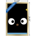 thumbnail image 2 of Hello Kitty et ses amis - Gros plan Chococat, 2 of 4