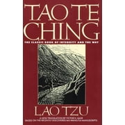 Tao Te Ching: The Classic Book of Integrity and the Way [Paperback - Used]