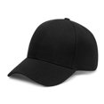 thumbnail image 4 of Fábrica de sombreros, venta al por mayor, piel verde, Color sólido, tablero de lámpara, sombrero puntiagudo, conjunto de protección solar, gorra de béisbol, sombrero para hombres, 4 of 6