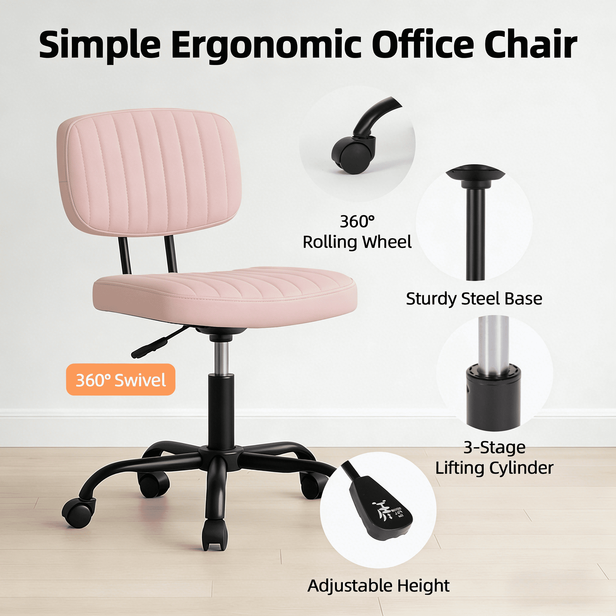 CONCETTA Ergonomic Home Office PU Leather Desk Chair, Small Space, Armless Rolling Chair for Adults, Pink
