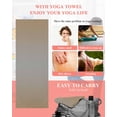 thumbnail image 5 of Beige Gray Ombre Yoga Towel for Hot Yoga Non Slip, Modern Gradient Abstract Art Yoga Mat Towel Absorbent Yoga Sweat Towels Microfiber Hot Yoga Blanket for Bikram Pilates 26"x74", 5 of 7