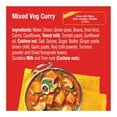 thumbnail image 3 of Mtr Ready To Eat Mixed Vegatable Curry 300 gms - Instant Meal, 3 of 4