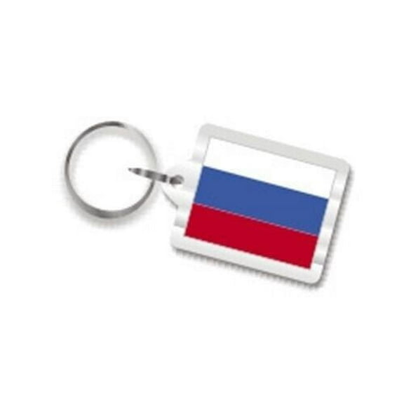 Russian Flag Key Chain, Keychain Fob Ring from Moscow Russia