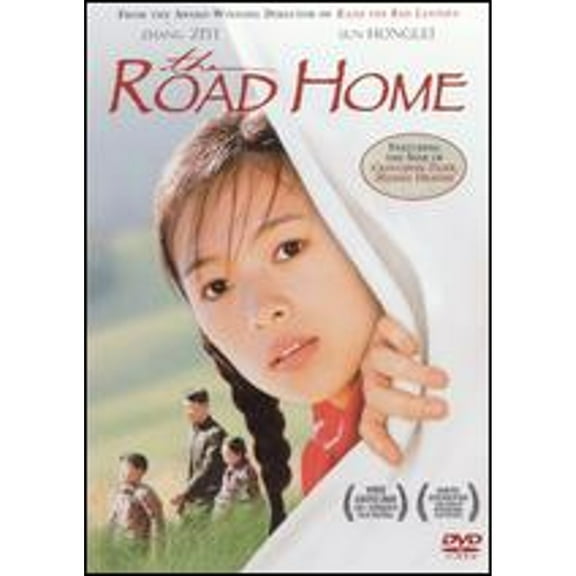 Pre-Owned The Road Home (DVD 0043396061712) directed by Zhang Yimou