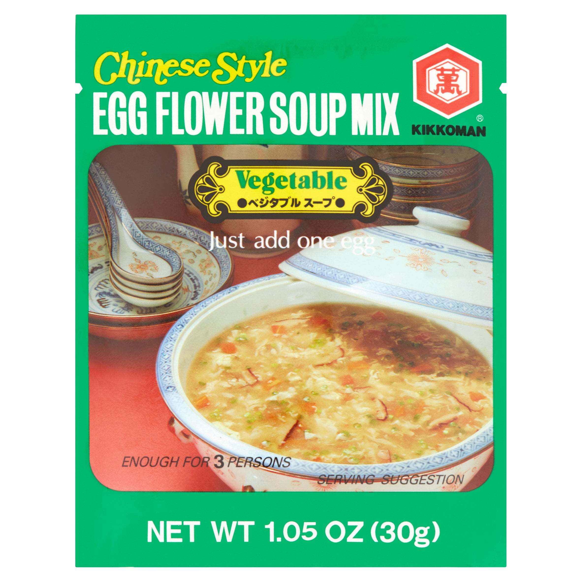 Kikkoman Chinese Style Egg Flour Mix Vegetable Soup, 1.05 oz by Kikkoman Sales Usa, Inc.