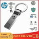thumbnail image 2 of HP Metal USB Flash Drive 2TB USB 3.0 Pendrive, 2 of 2