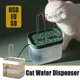 thumbnail image 2 of Fuente de agua para gatos ultra silenciosa de 1,5 l, dispensador de agua automático inteligente para mascotas y perros, bomba de prevención de quemaduras, recirculación de filtrín, 2 of 5