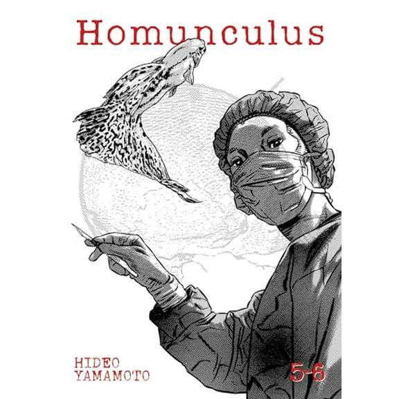 Pre-Owned Homunculus (Omnibus) Vol. 5-6: 3 Paperback