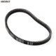 thumbnail image 2 of Applies To Scooter 691 18 30 Drive Belt For Peugeot Sv Geo 50 Zenith Ln Ls Luxe 50cc 723590 163750150, 2 of 5