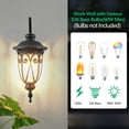 thumbnail image 5 of 23.1" Outdoor Porch Light with Wall Mount - Antique Bronze Exterior Wall Sconce Lantern for Garage, Patio, and Entryway Lighting, 5 of 9