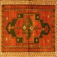 thumbnail image 1 of Ahgly Company Indoor Square Persian Yellow Traditional Area Rugs, 7' Square, 1 of 4