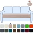 thumbnail image 1 of Subrtex Stretch Textured Grid Furniture Seat Cushion Slipcover, 1 of 6