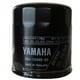 thumbnail image 3 of Elemento de filtro de aceite Assy Yamaha F150 VF150 F200 F225 F250, 3 of 4