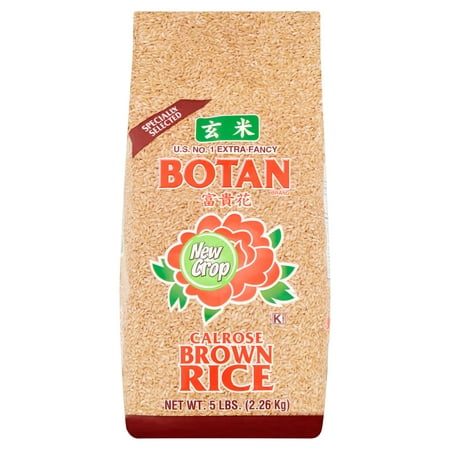 Botan Calrose Brown Rice, 5 lb (Best Way To Prepare Brown Rice)