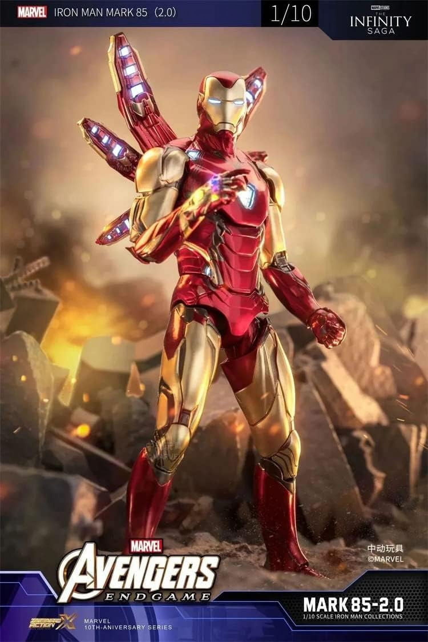 ZhongDong Toys Iron Man MK85 2.0 1/10 Scale Age 12-100 Action Figure, PVC (6")