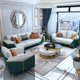 thumbnail image 3 of Light Luxury Sponge Sofa For Living Room Home Furniture Sets Luxury Simplicity French Designer Sectional Leather Sofa Armchair My Lux Decor Round, 3 of 11