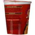 thumbnail image 2 of GEFEN: No MSG Tomato Noodle Soup Cup, 2.3 oz, 2 of 2