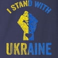thumbnail image 3 of CafePress - Support Ukraine I Stand With U Long Sleeve T Shirt - Long Sleeve Dark T-Shirt, 3 of 4