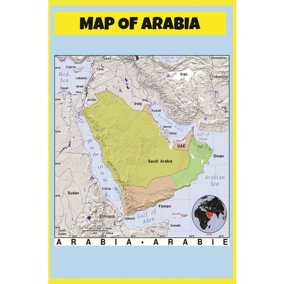 Map of Arabia - Laminated Wall Map Poster Print Perfect for Classrooms and Homes - Vivid Imagery with Bright Colors - 18x24
