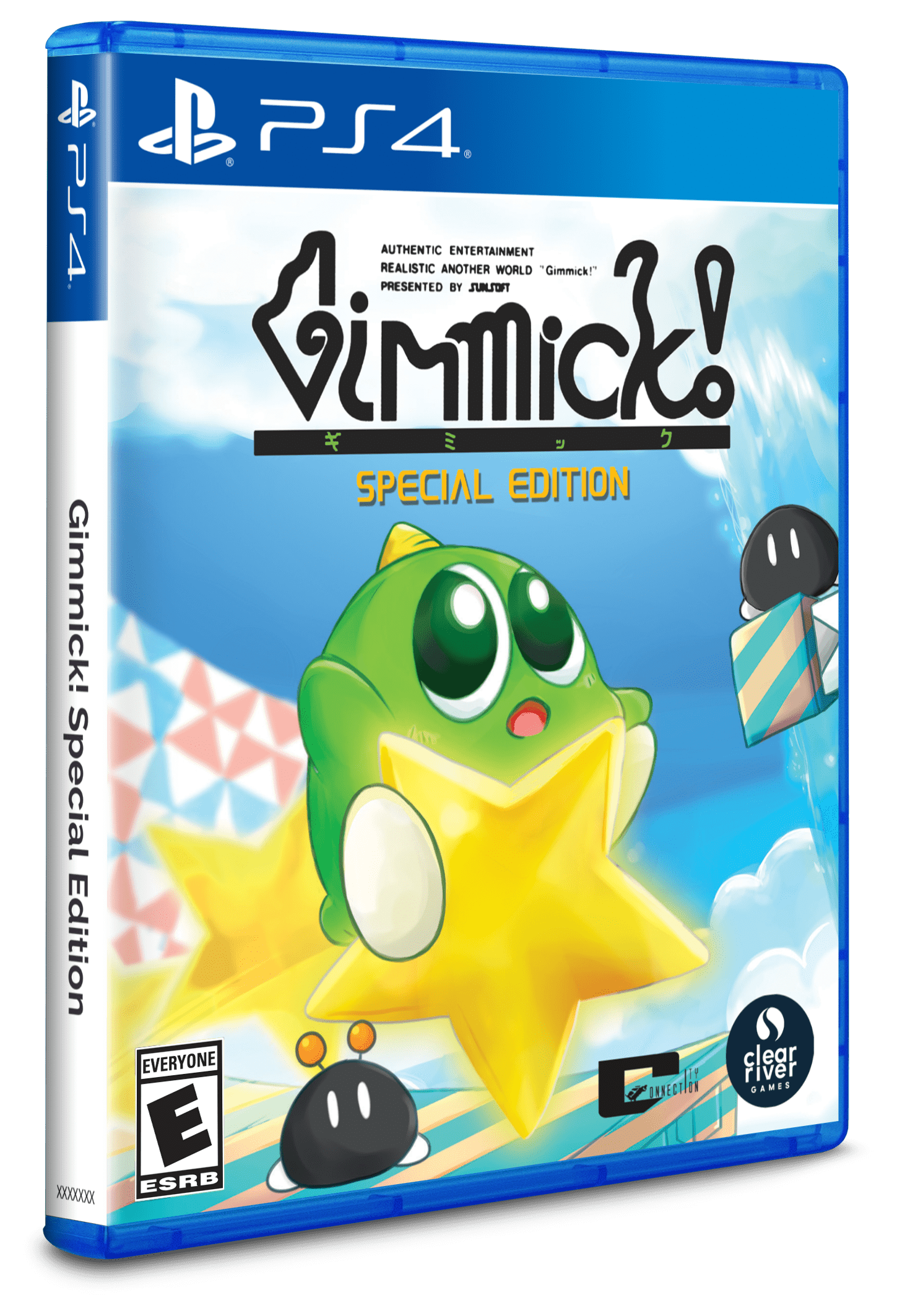 Gimmick! Special Edition, Nintendo Switch - Walmart.com
