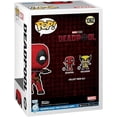 thumbnail image 4 of Figura de vinilo POP Marvel Deadpool & Wolverine Movie 9,5 cm, 4 of 9