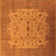 thumbnail image 1 of Ahgly Company Indoor Square Oriental Orange Traditional Area Rugs, 5' Square, 1 of 4