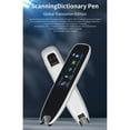 thumbnail image 3 of Reader Scanner Pen, Built In Recording Function Multifunctional Reading Pen  For Home, 3 of 8