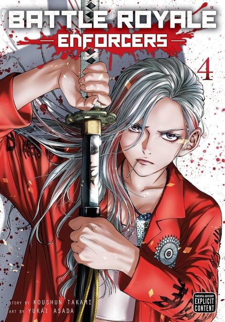 Tsugumi Project Tsugumi Project 7, (Paperback) - Walmart.com