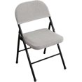 thumbnail image 1 of 4 Pcs Folding Chair Split Seat Cover For Wedding Home, 1 of 5