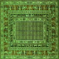 thumbnail image 1 of Ahgly Company Indoor Square Oriental Green Industrial Area Rugs, 5' Square, 1 of 4