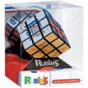 Rubik's Cube - MLB - Detroit Tigers Detroit Tigers RUBIKBBDET