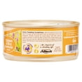 thumbnail image 6 of NutriSource Cat & Kitten Chicken & Rice, 6 of 9