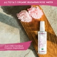 thumbnail image 4 of Alteya Organics Rose Water, Organic Facial Toner, 3.4 Fl Oz/100mL, 4 of 6