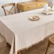 thumbnail image 2 of Mantel cuadrado de lino y algodón con borlas, cubierta de mesa de arpillera para cocina, comedor, Picnic y boda, 2 of 5