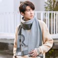 thumbnail image 4 of Winter Unisex Scarf Winter Fall Men Scarf Thickened Wide Long Color Matching Warm Knitted Elastic Soft Windproof Cold-proof Letter Print Washable, 4 of 8