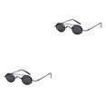 thumbnail image 3 of Decodeary Lunettes de Soleil à la Mode avec Unisexe Restez Protégé Restez Stylé Protection UV Lunettes de Soleil Femmes Ensemble de 2, 3 of 6