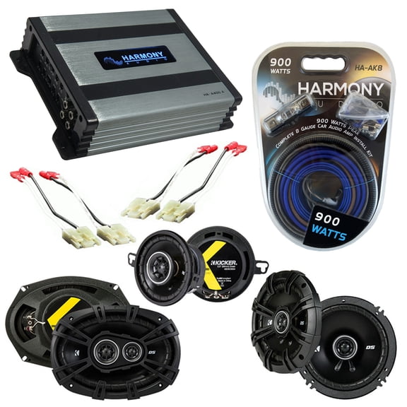 Fits Oldsmobile Ninety-Eight 1986-1987 Speaker Upgrade Kicker DS & HA-A400.4 Amp