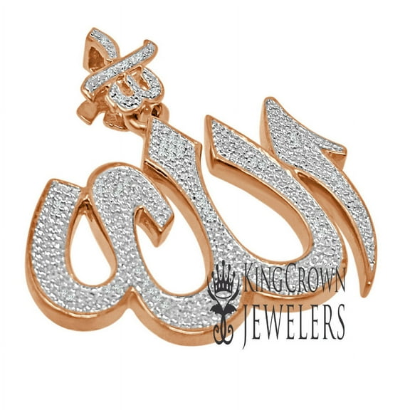 Real Diamonds Unisex Allah God Muslim Islamic Arabic Pendant 10K Rose Gold Finish Charm