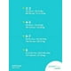 thumbnail image 4 of Ropa interior Simple Joys de Carter's Boys, paquete de 8, 2 a 3 años, 4 of 4