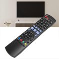 thumbnail image 4 of N2QAYB000513 Remote Control Replacement Multi Function Disc Player Remote for BD Player, 4 of 5