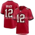 thumbnail image 1 of Camiseta de manga corta de fútbol americano de la NFL de segunda generación de MAHOMES Legendary KansasCityChiefs Chiefs 15, 1 of 5