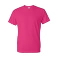thumbnail image 1 of Gildan DryblendÂ® T-Shirt, 1 of 1