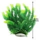 thumbnail image 3 of Xihbxyly Decoración de Césped para Acuario, Plantas de Plástico Vibrantes, Diseño de Base de Piedra, Fácil de Limpiar, para Agua Dulce y Salada, Accesorio Decorativo para Peceras, Incluye 1 Pieza, 3 of 3
