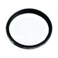thumbnail image 3 of Tiffen 40.5mm UV Protector Lens Filter w/ Focus Lens Cleaning Brush, 3 of 9
